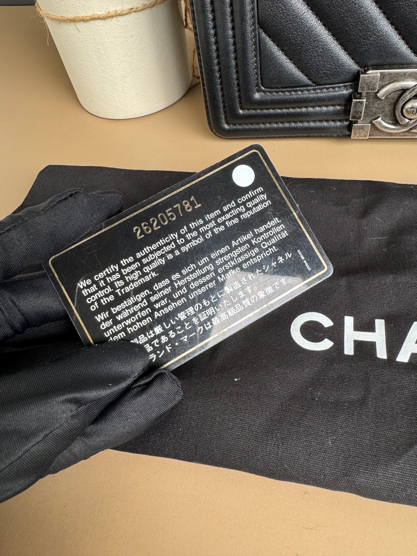 CHANEL LE BOY SMALL