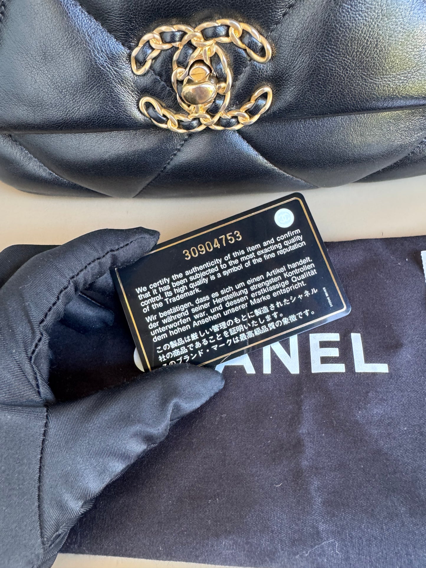 CHANEL C19 SMALL