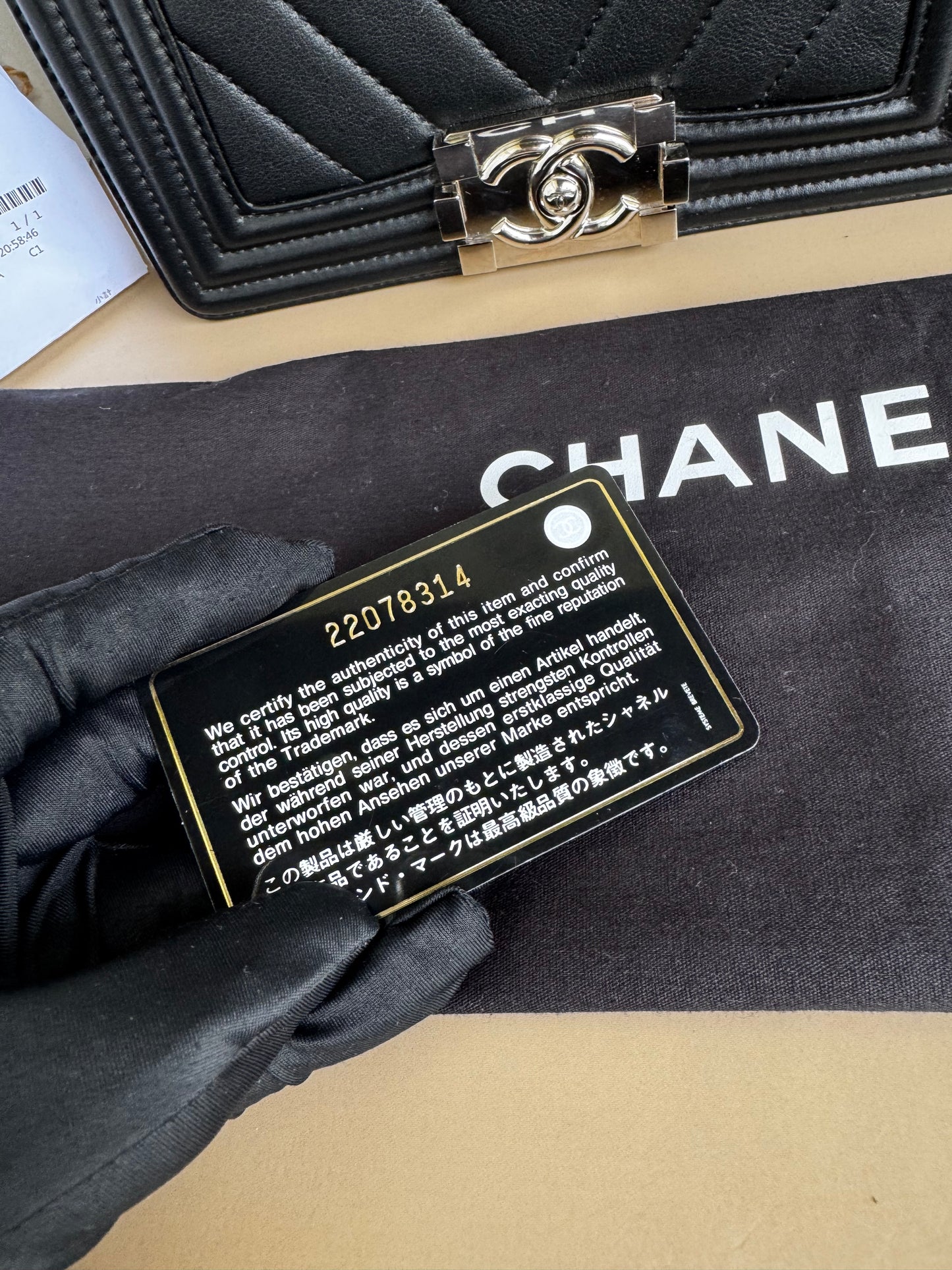 CHANEL LE BOY SMALL CHEVRON
