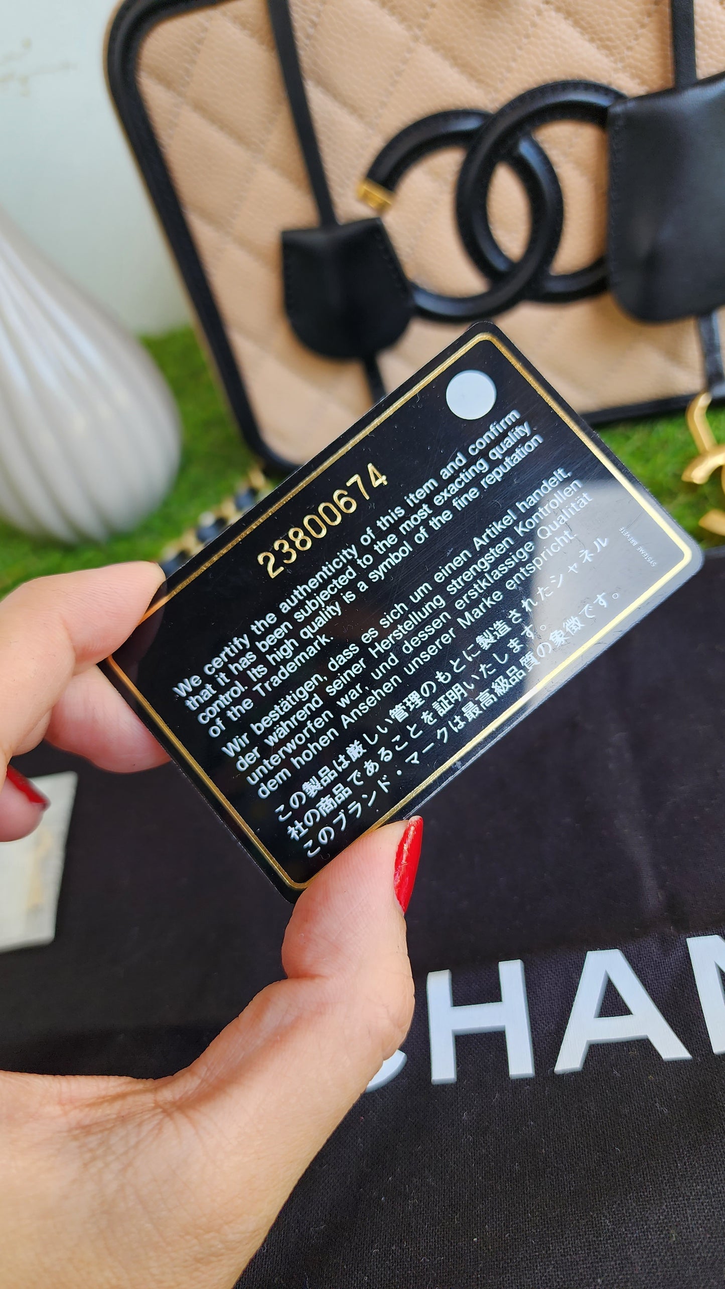 CHANEL VANITY CASE MEDIUM