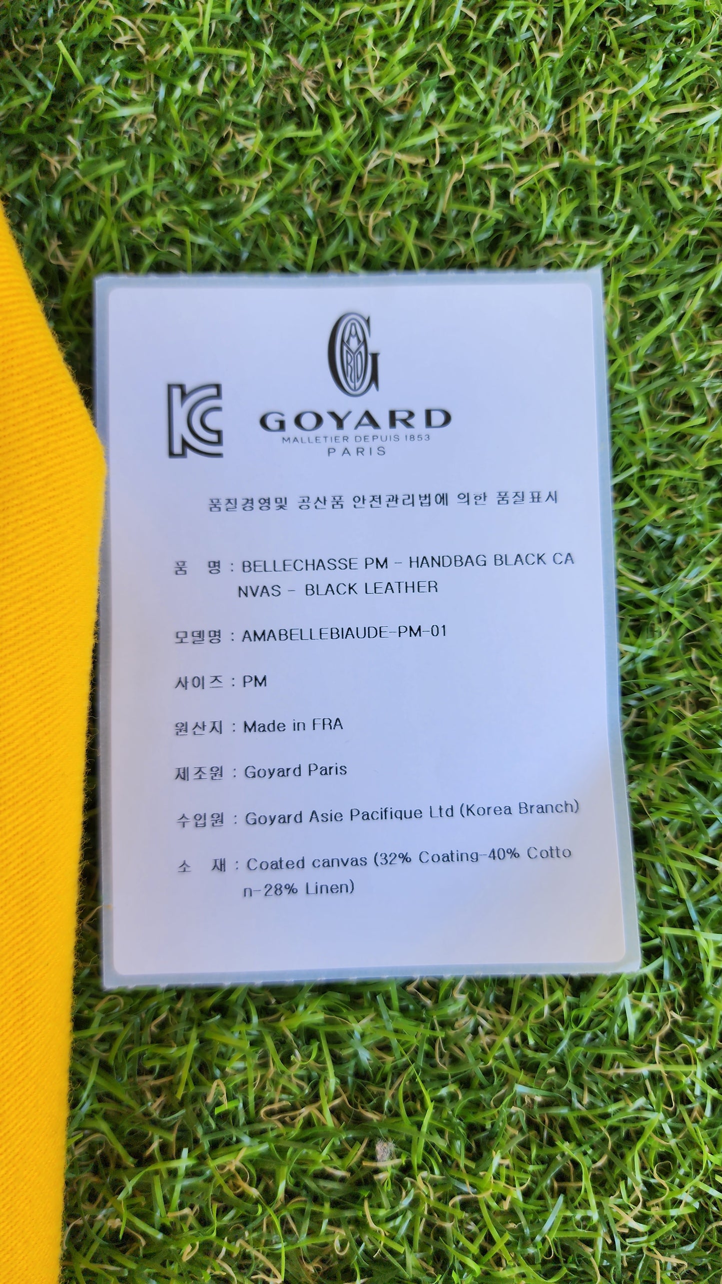 BRANDNEW GOYARD BELLACHESE BIAUDE PM