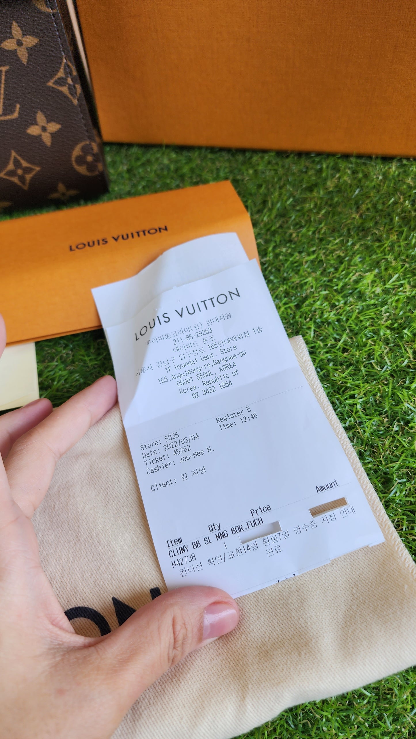 LOUIS VUITTON CLUNNY BB