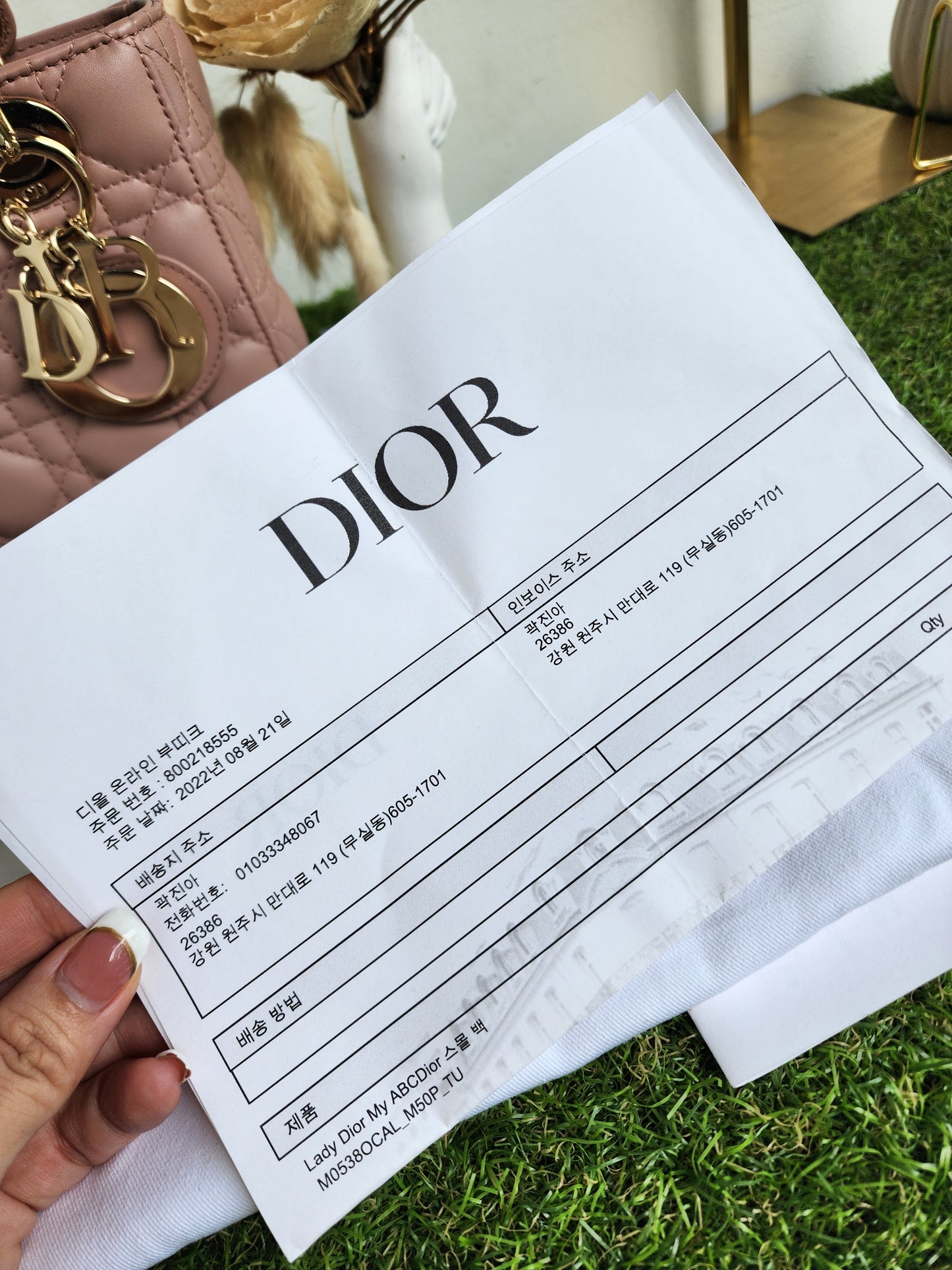 LADY DIOR SMALL ABC NUDE