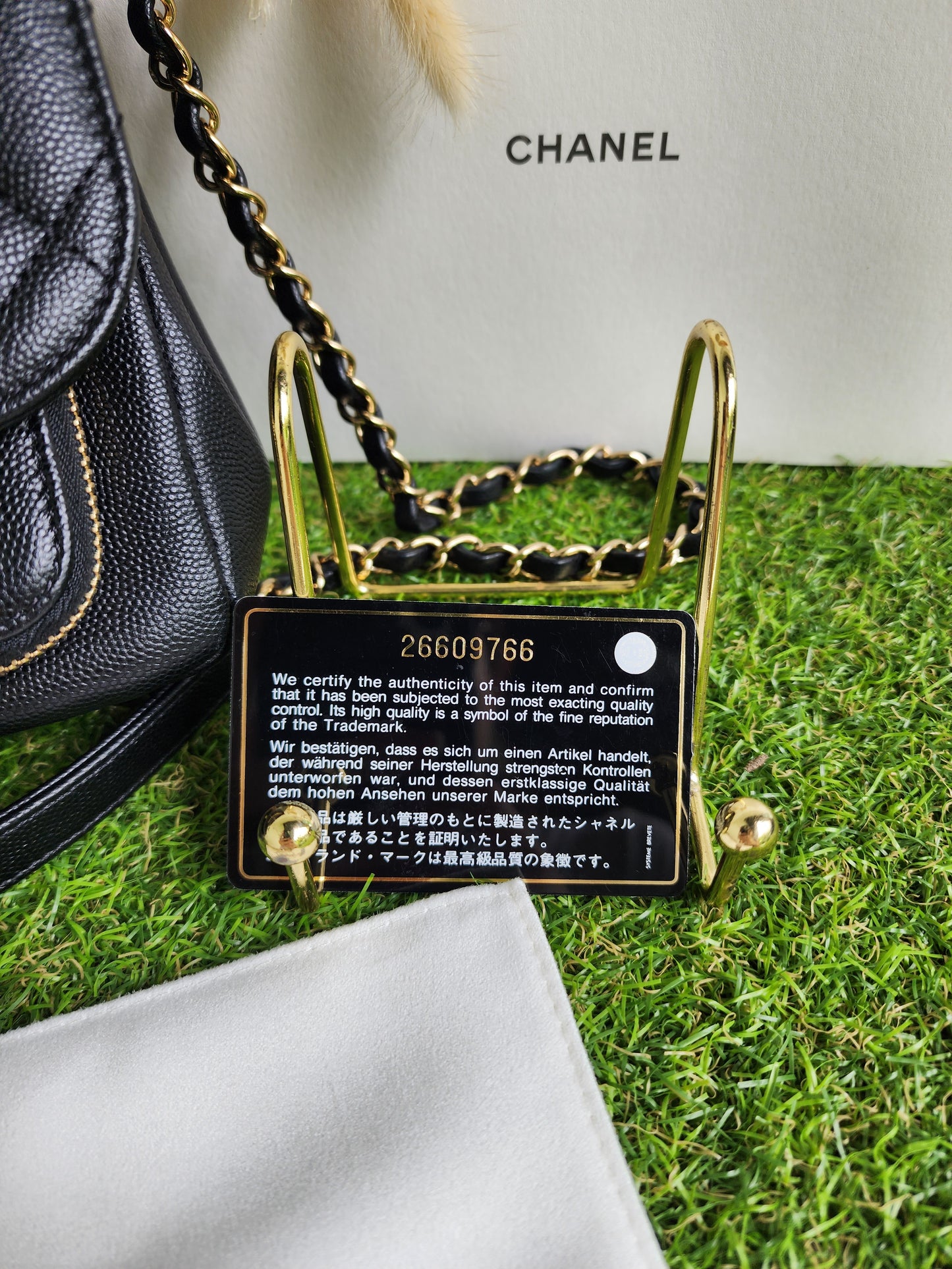CHANEL BUSINESS AFFINITY SMALL