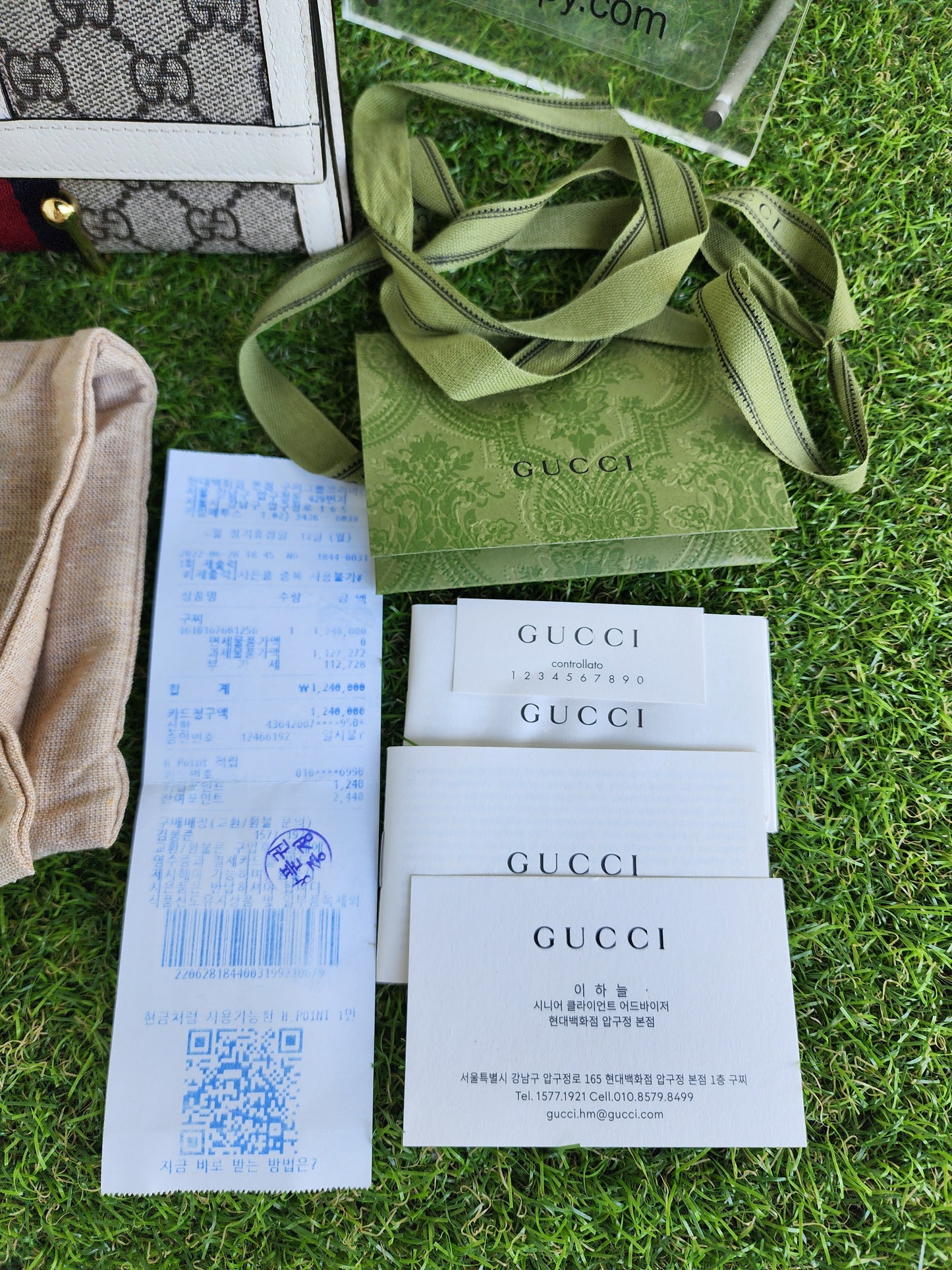 GUCCI OPHIDIA LONG WALLET