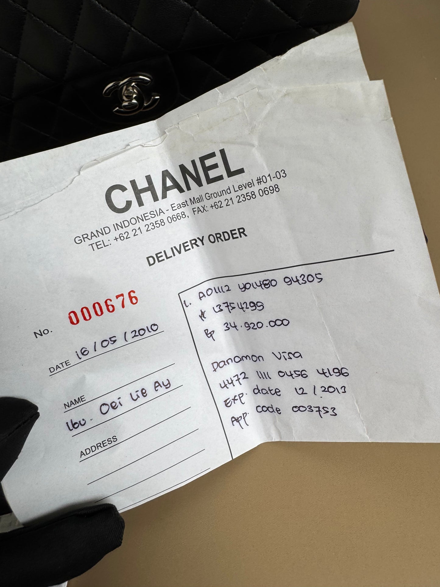 CHANEL CLASSIC MEDIUM DF