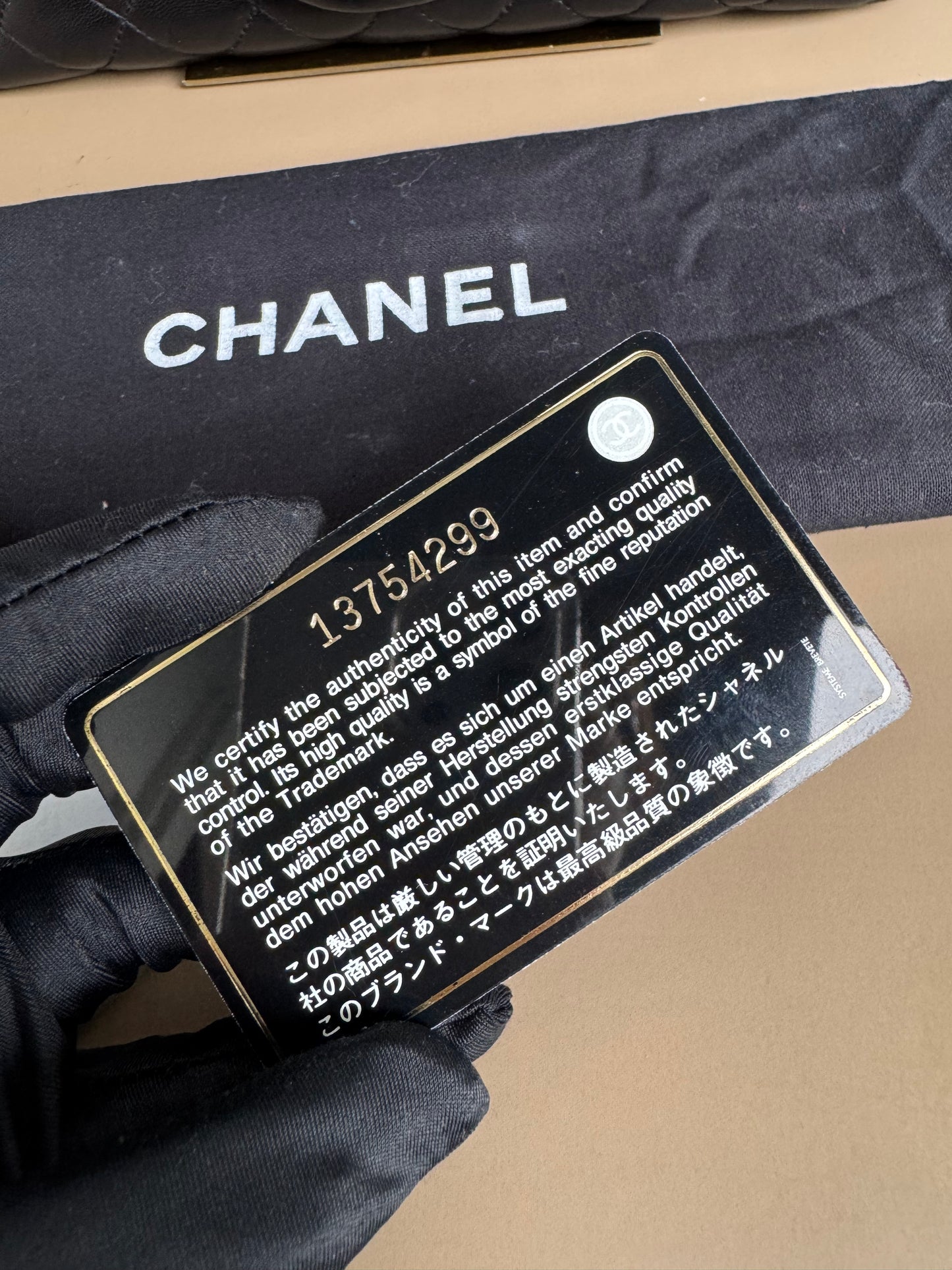 CHANEL CLASSIC MEDIUM DF