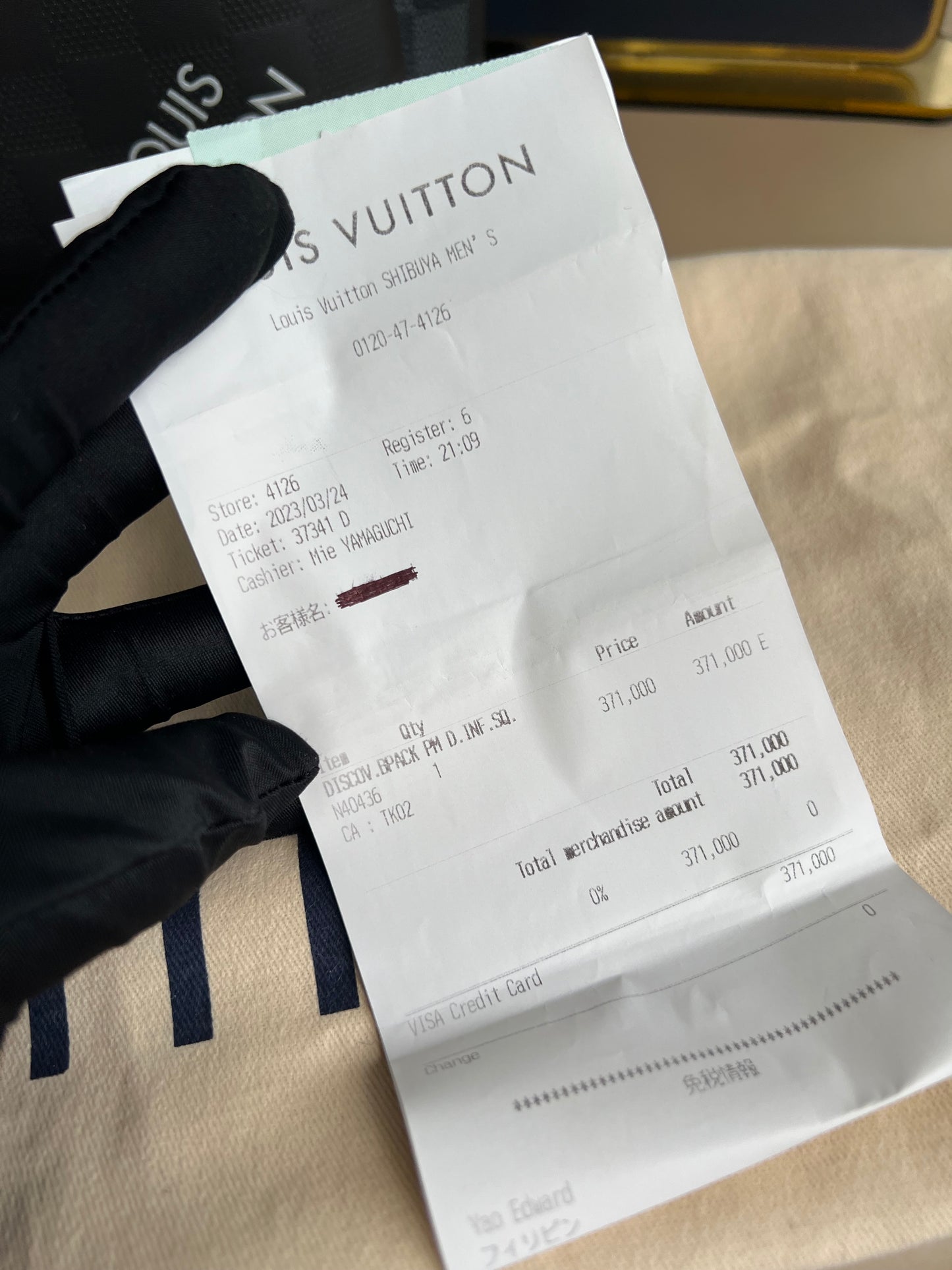 LOUIS VUITTON DISCOVERY BACKPACK BRANDNEW