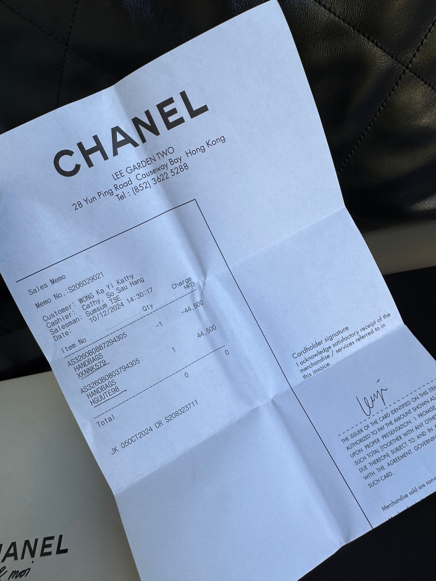 CHANEL C22 SMALL
