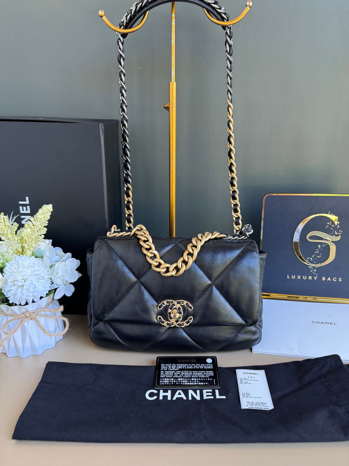 CHANEL C19 SMALL