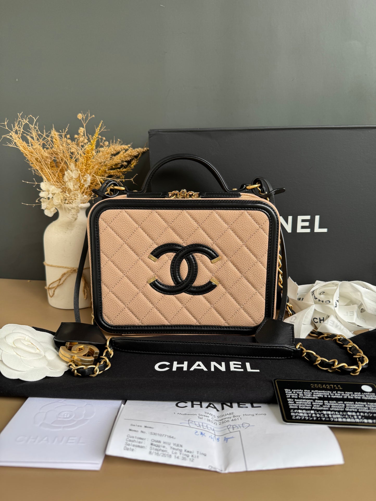 CHANEL FILIGREE VANITY