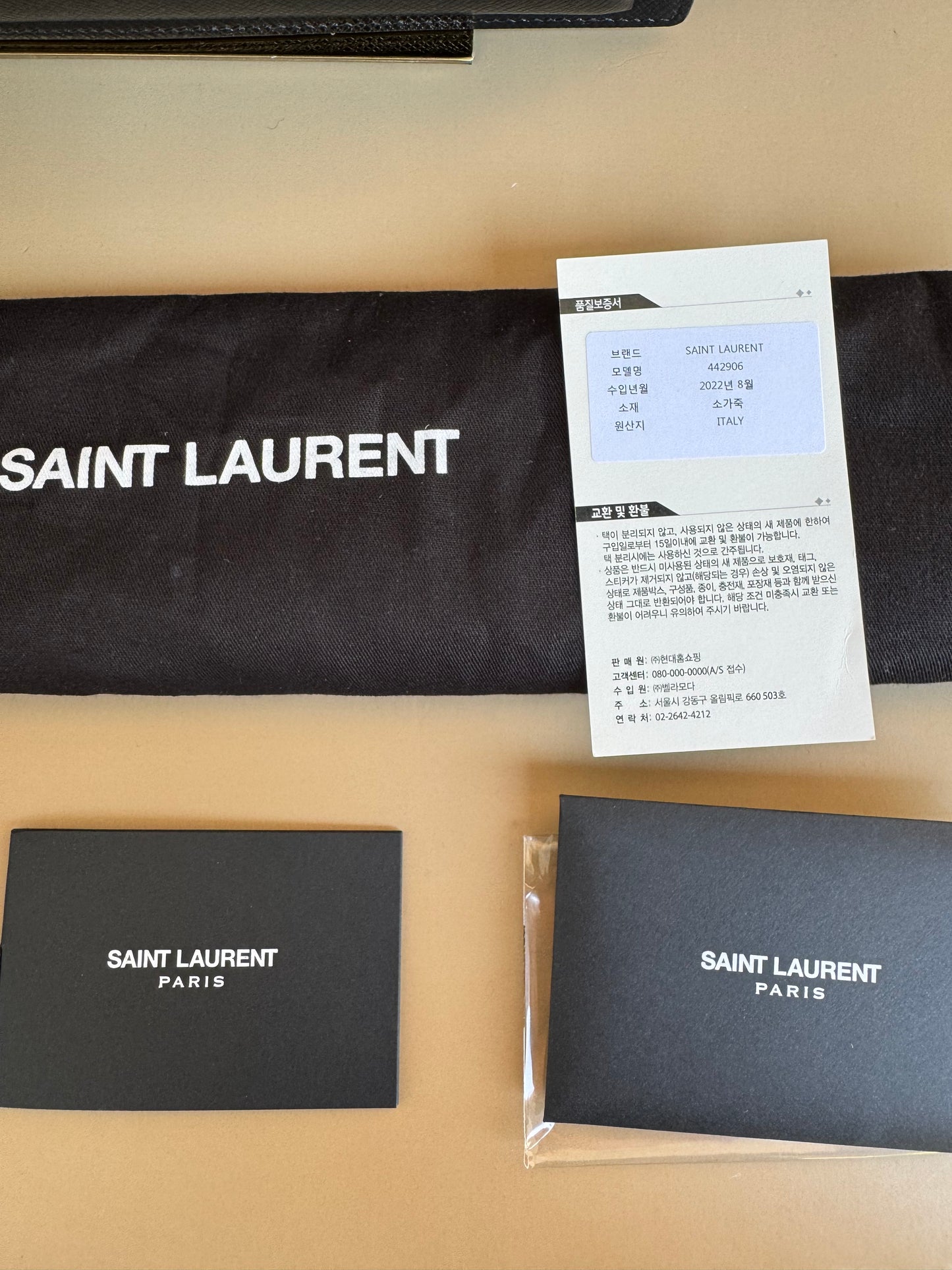 YSL SUNSET MEDIUM