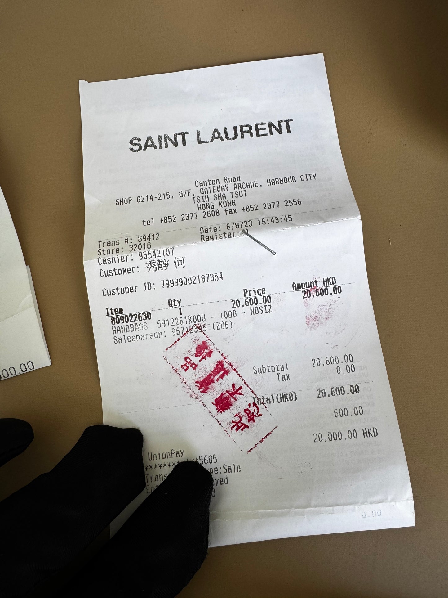 YSL NIKI SHOPPING IN CROCODILE EMBOSSED LEATHER