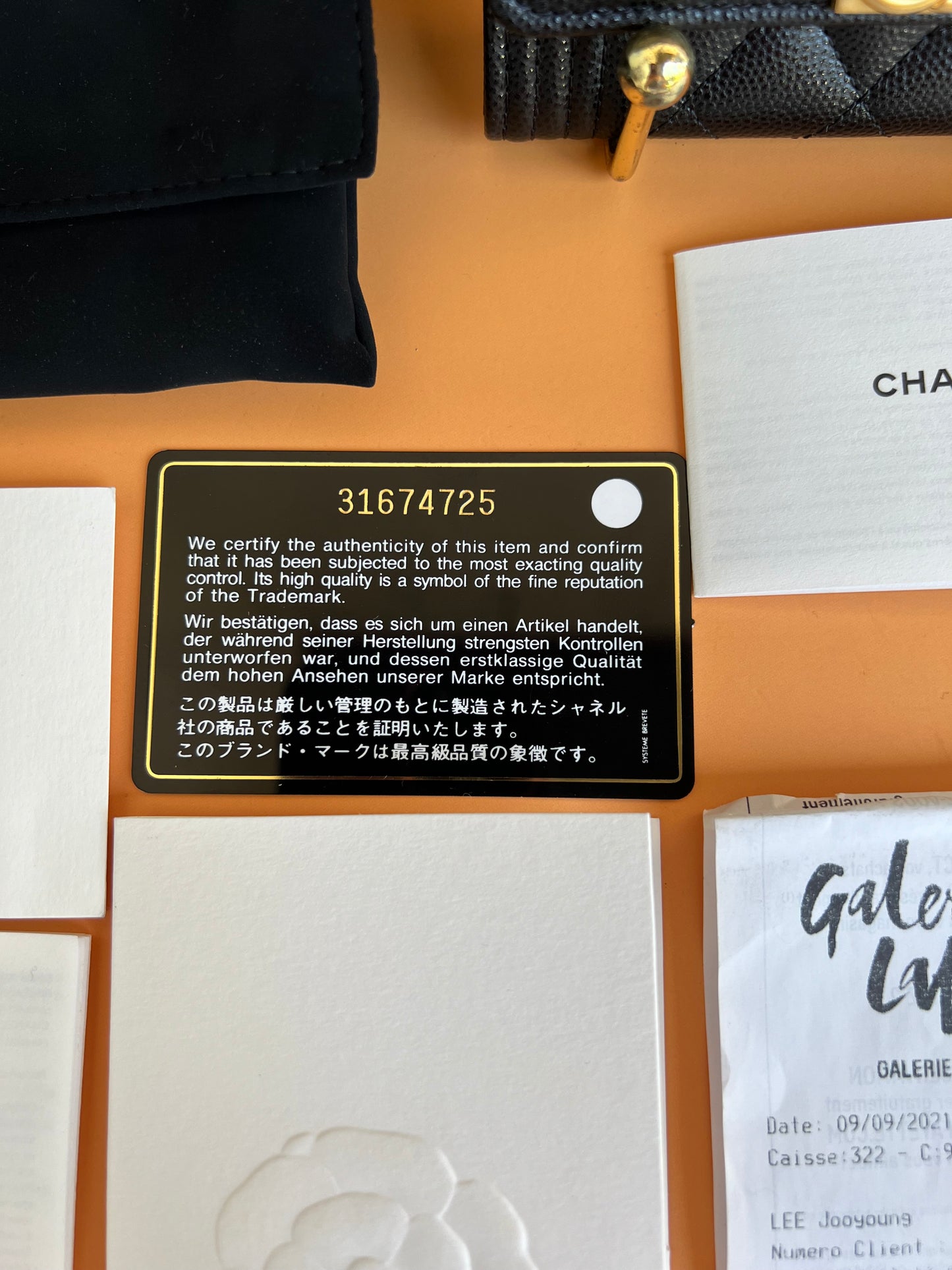 CHANEL LE BOY CARD HOLDER