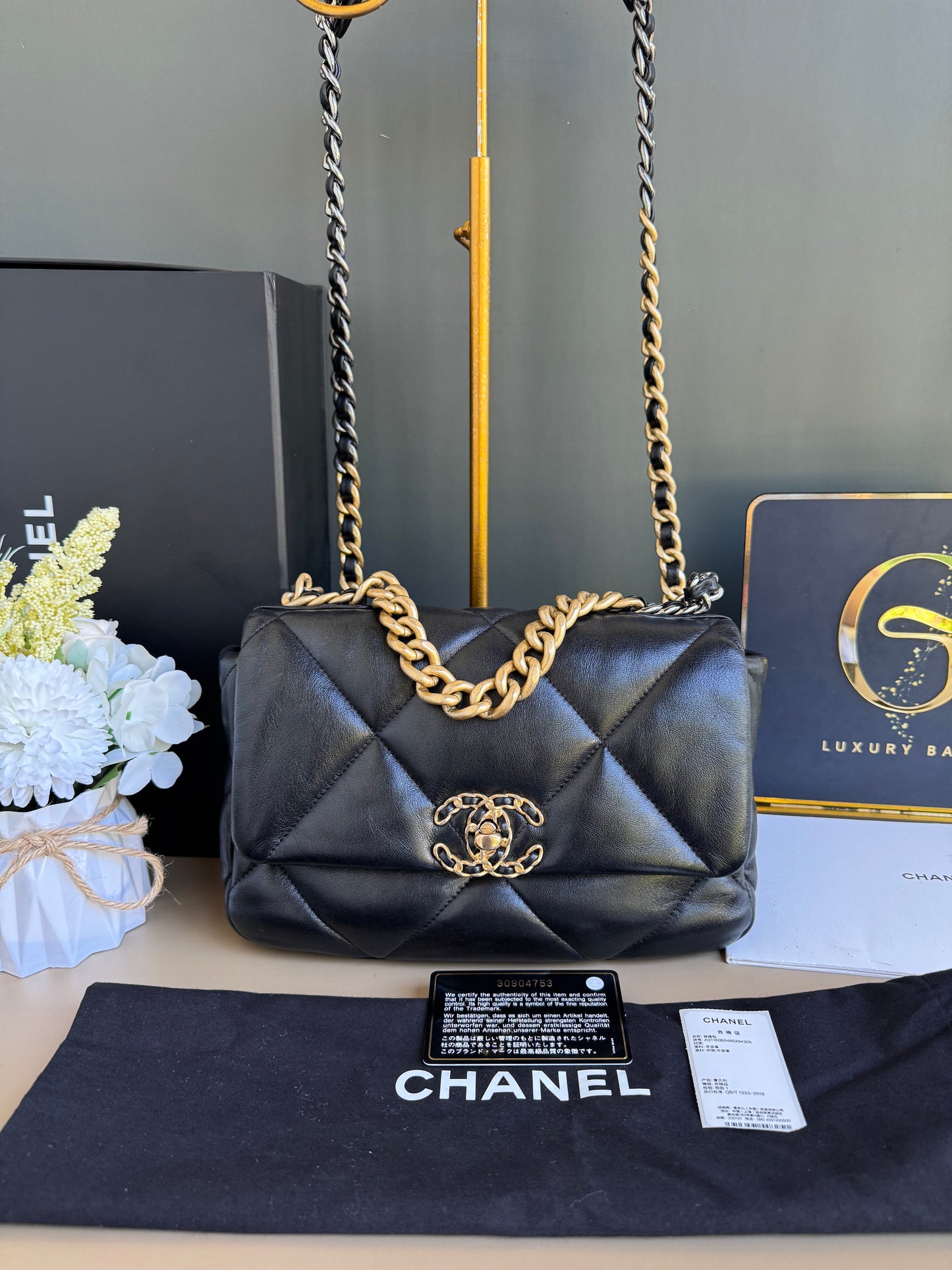 CHANEL C19 SMALL
