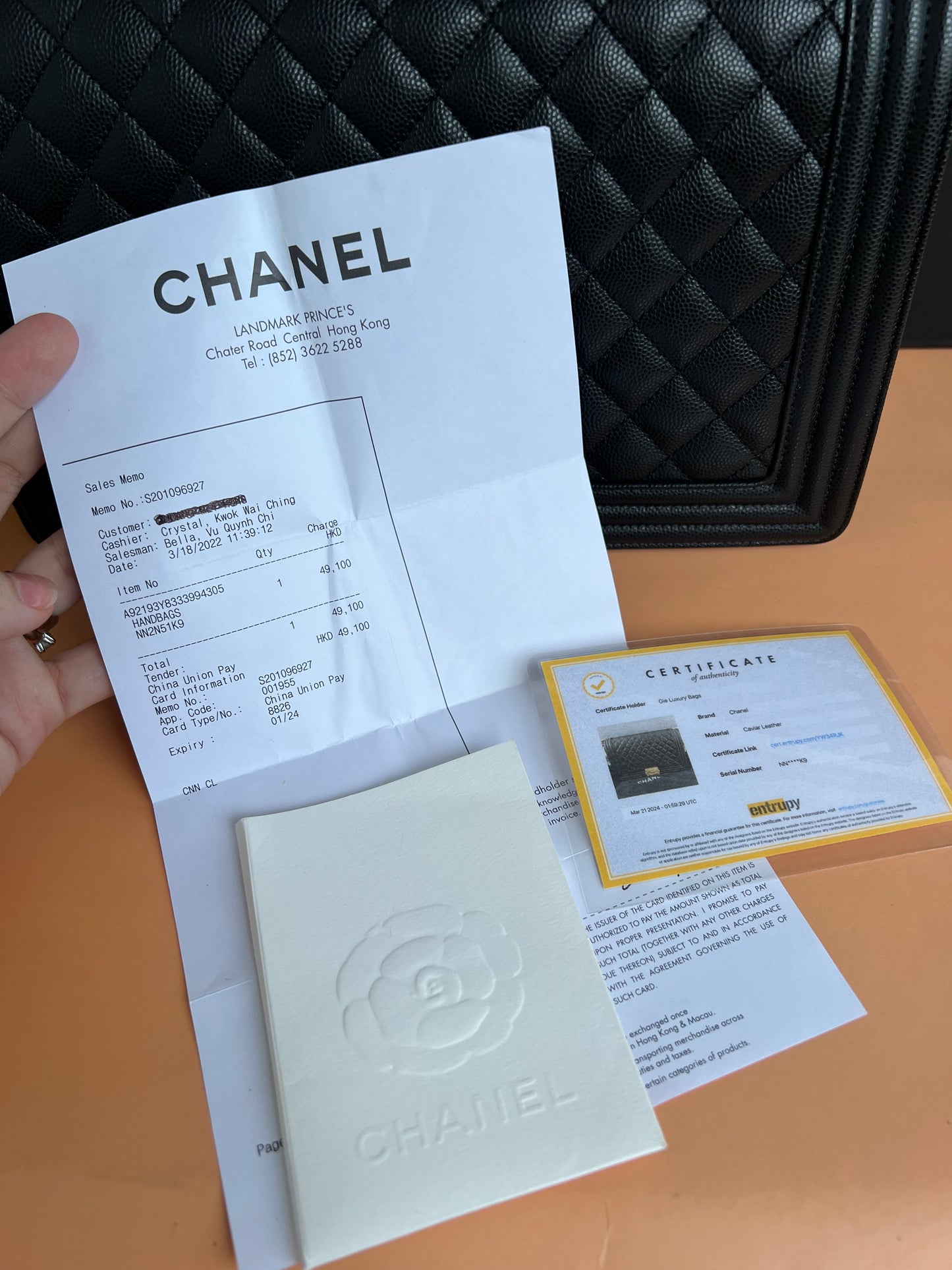 CHANEL LE BOY NEW MEDIUM