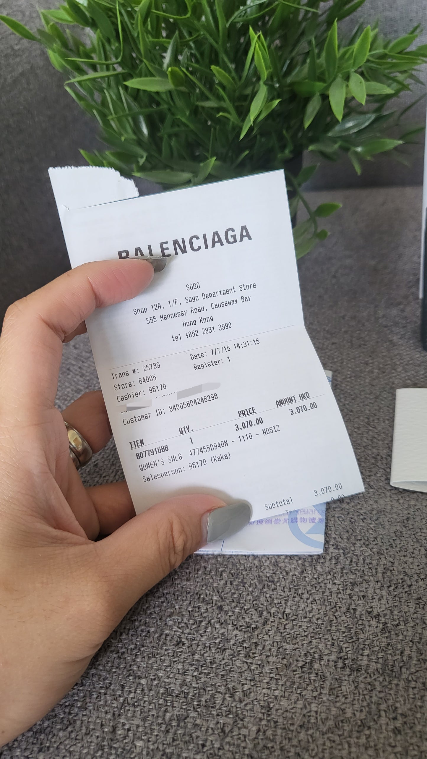 Balenciaga mini wallet