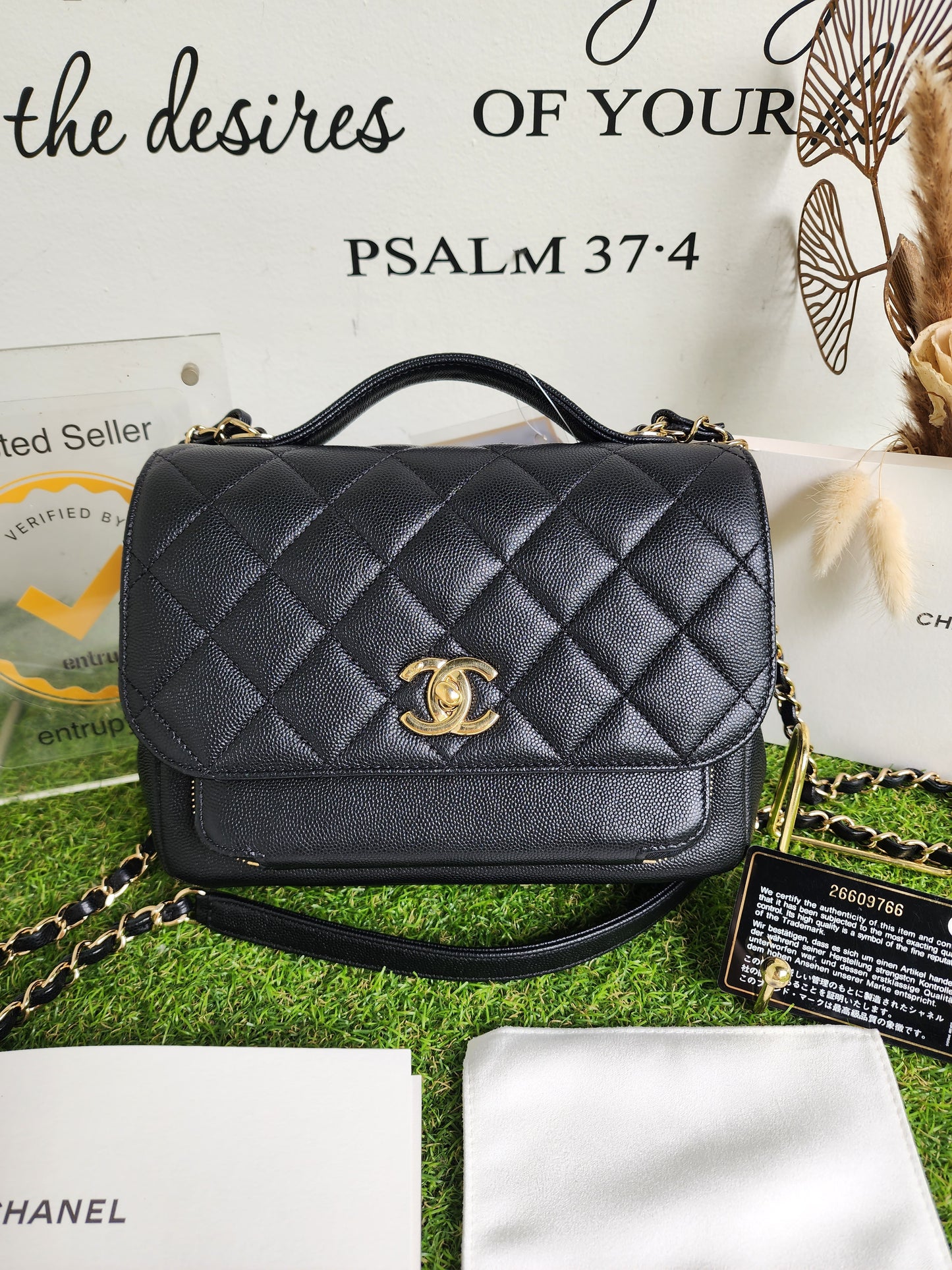 CHANEL BUSINESS AFFINITY SMALL