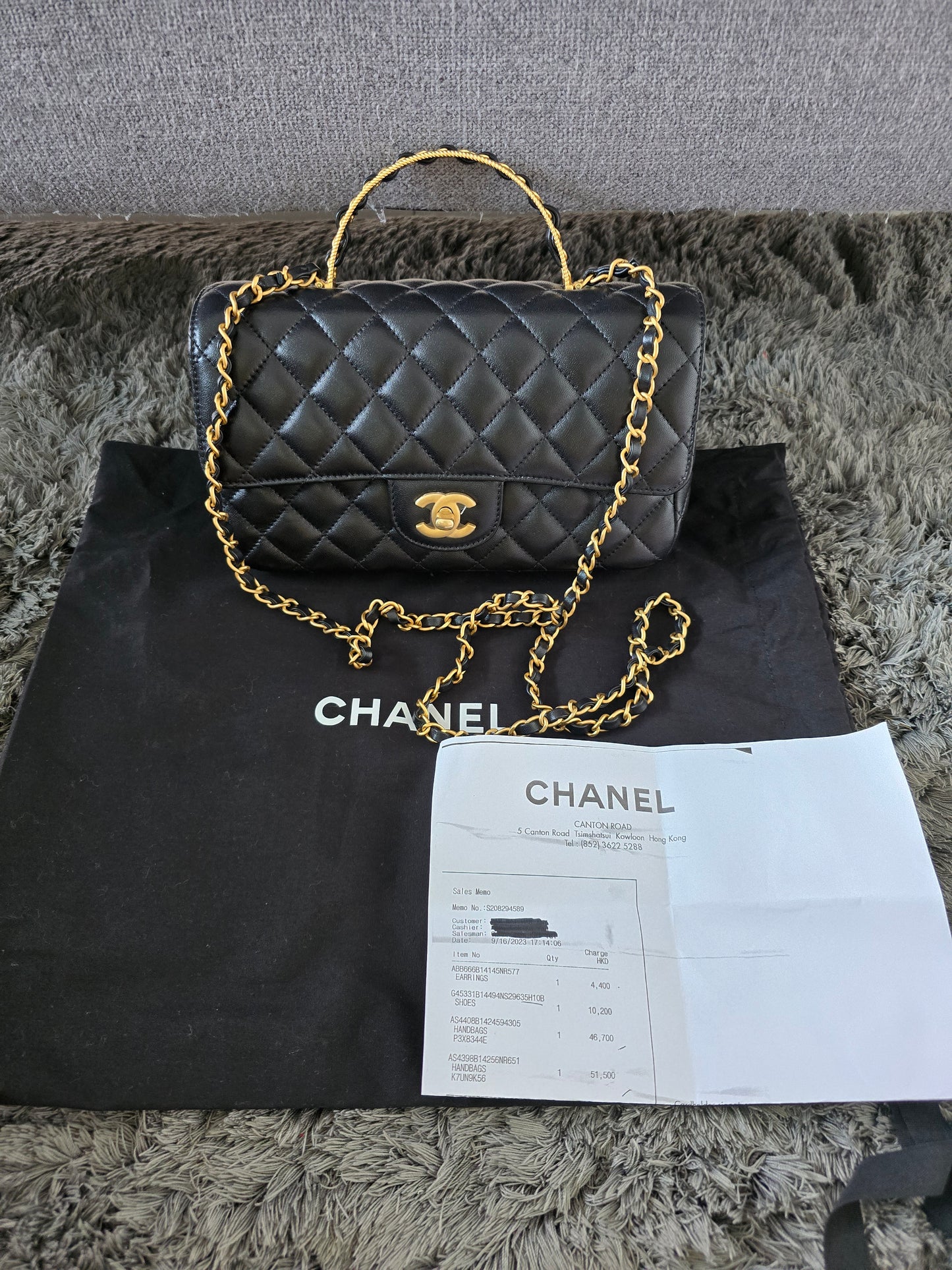 CHANEL SEASONAL TOP HANDLE FLAP