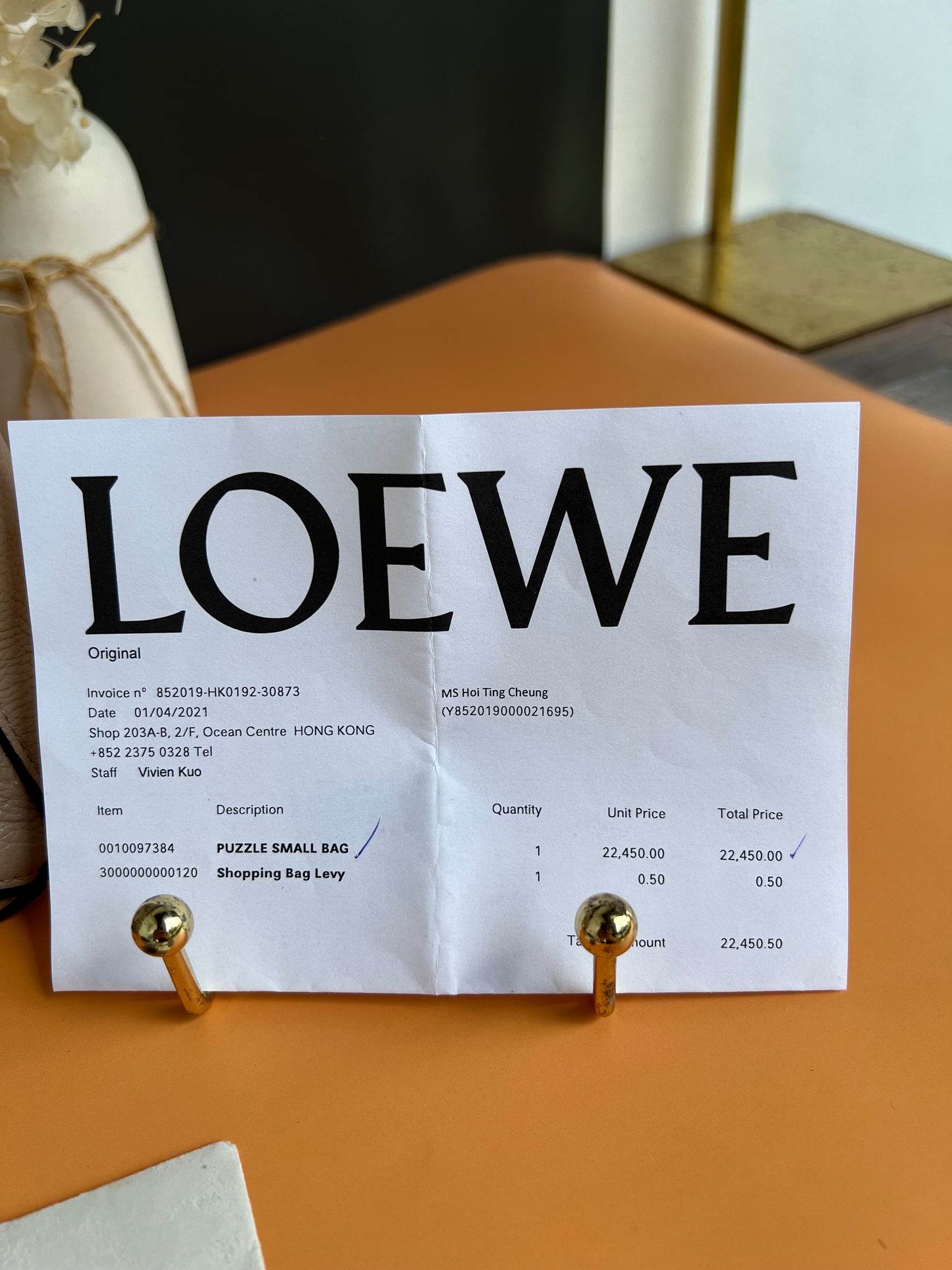 LOEWE PUZZLE SMALL