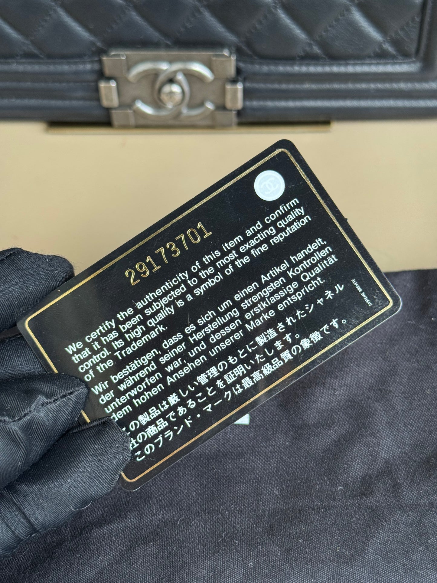 CHANEL LE BOY OLD MEDIUM