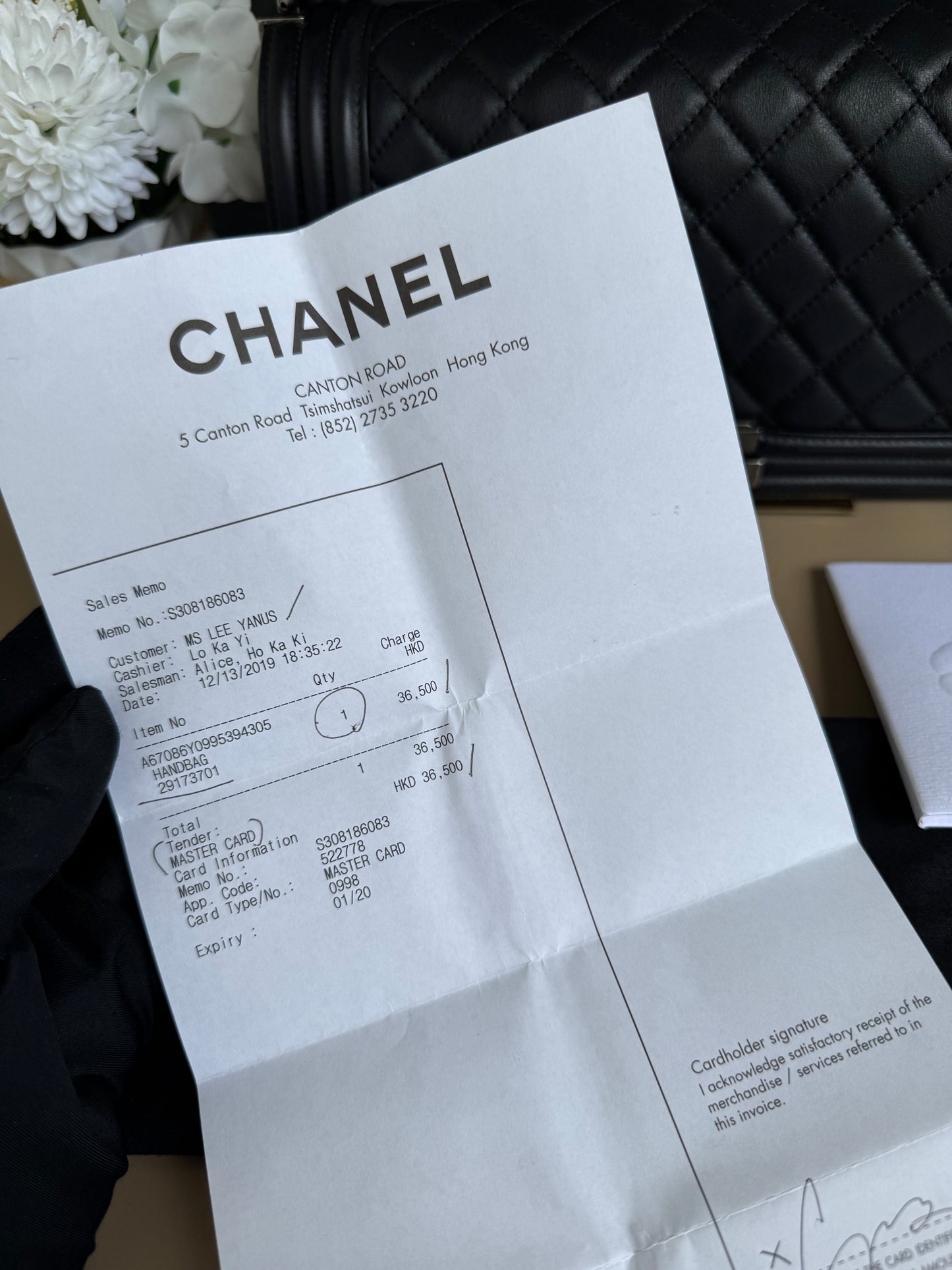 CHANEL LE BOY OLD MEDIUM