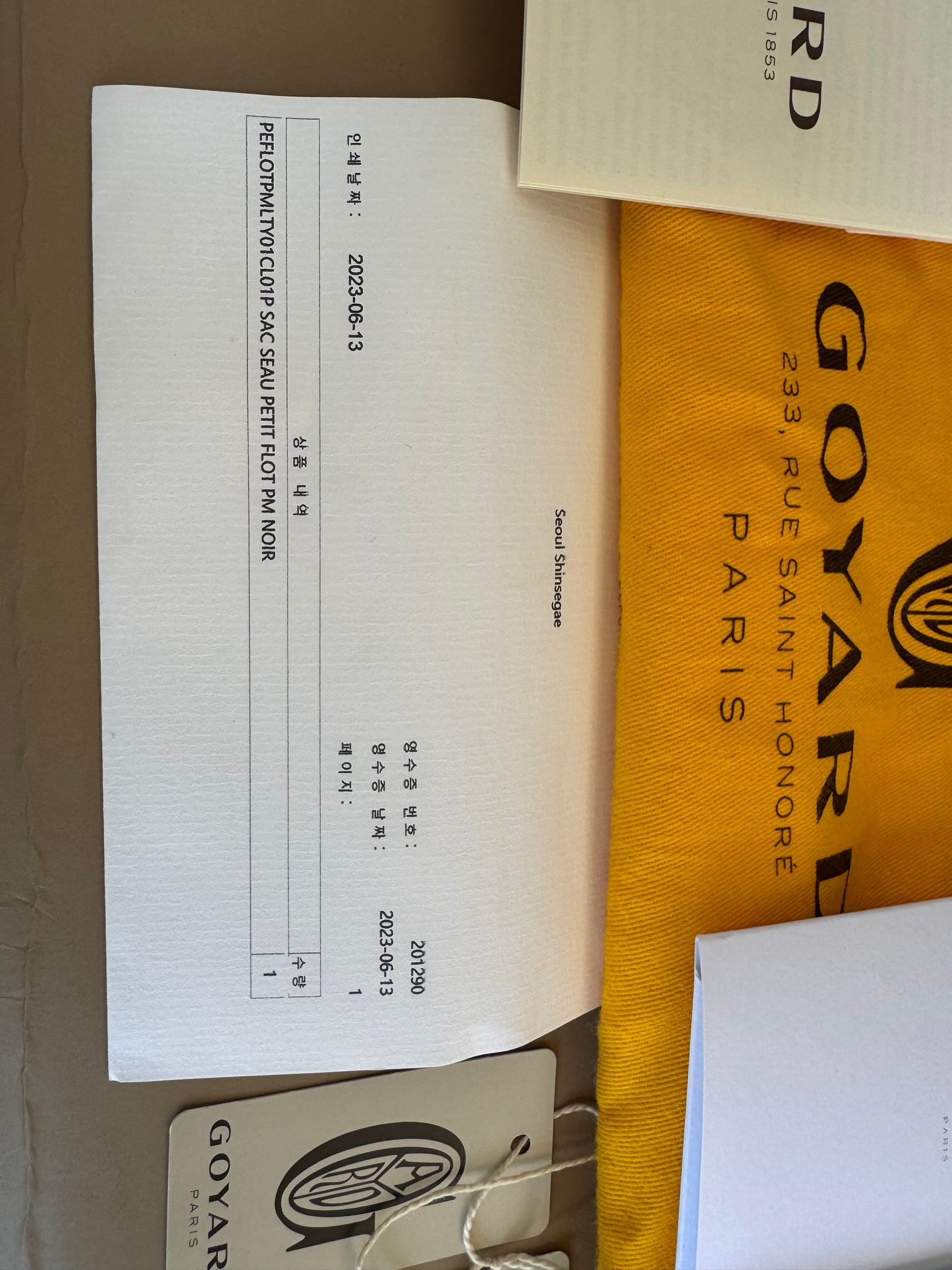 GOYARD PETITE FLOT