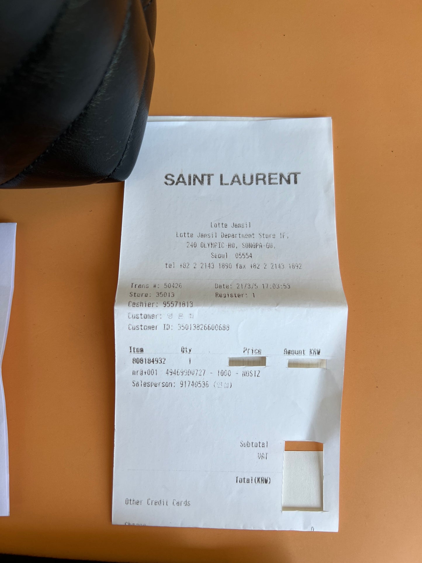 YSL SAINT LAURENT LOU SMALL