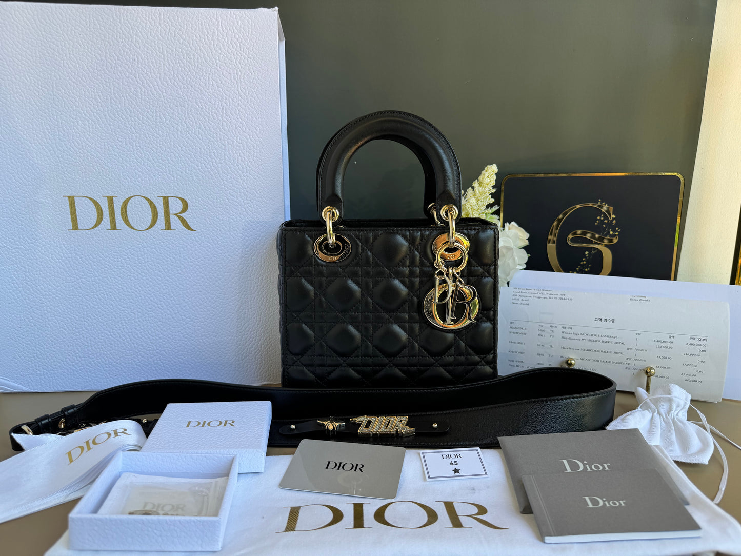 LADY DIOR SMALL LAMBSKIN GHW