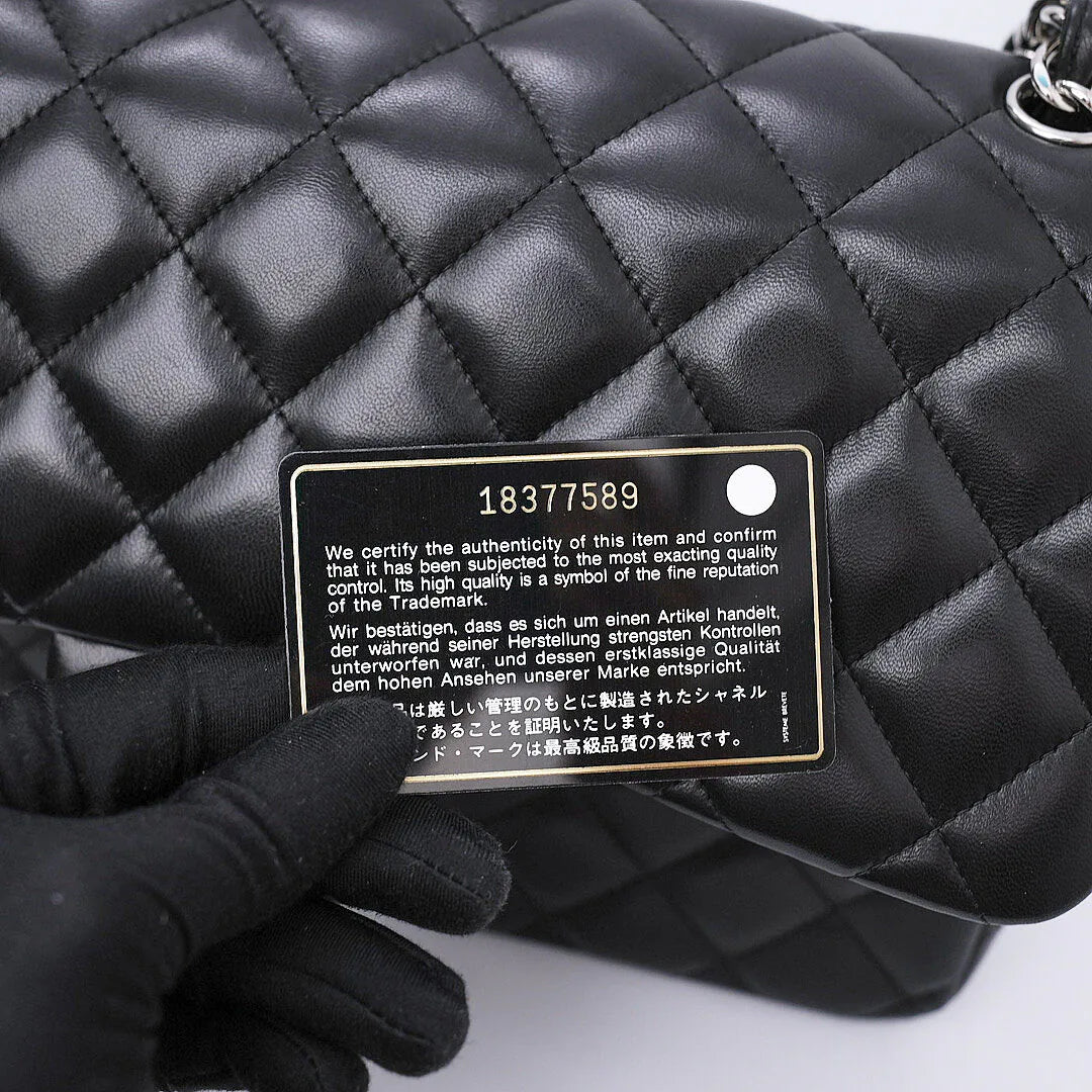 CHANEL JUMBO CLASSIC FLAP BLACK