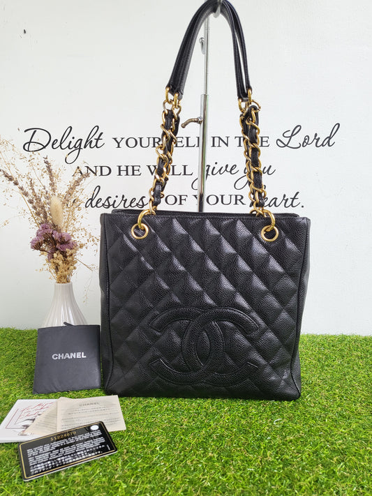 Chanel PST (petite shoppers tote)