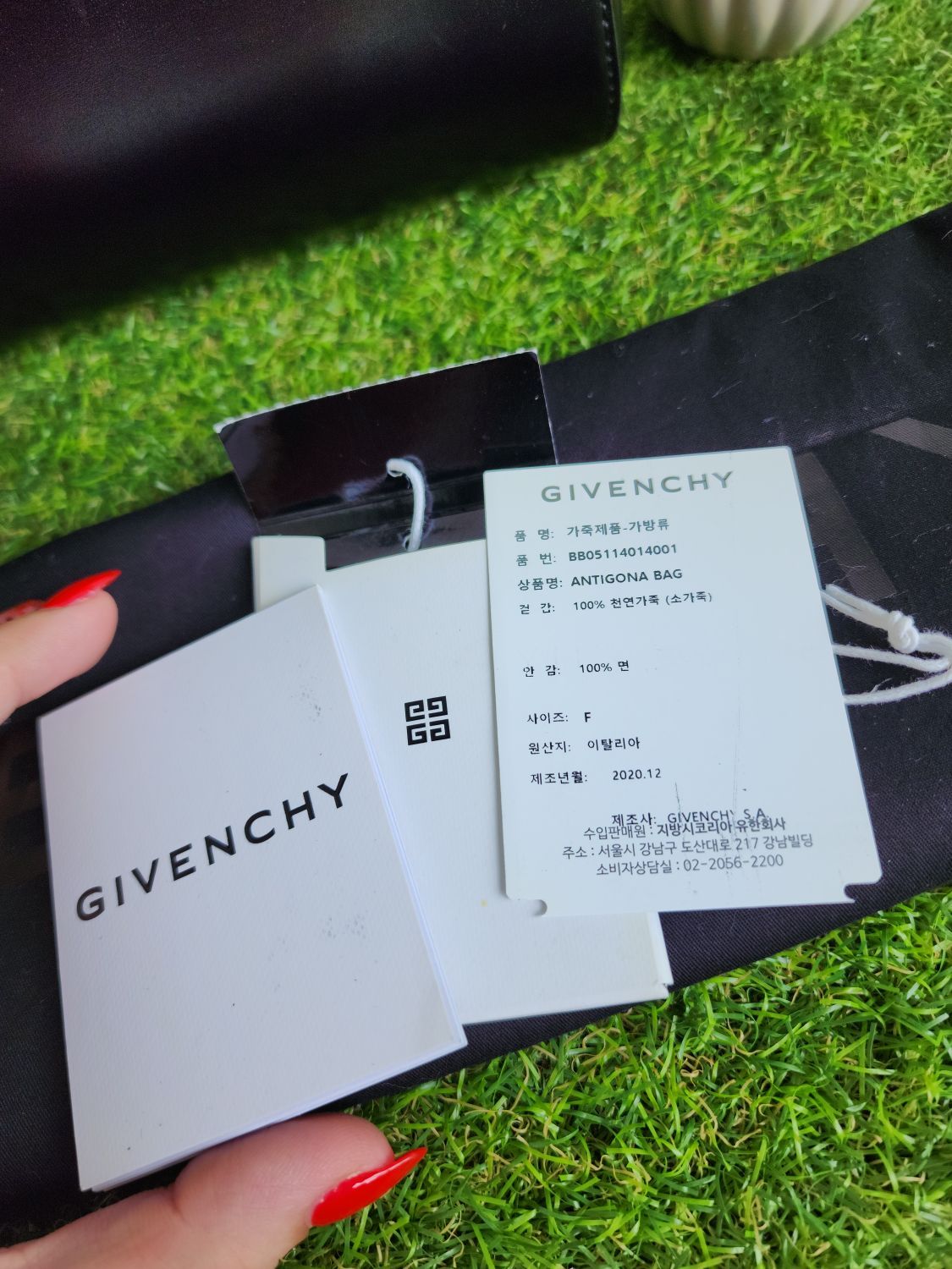 Givenchy Mini Antigona