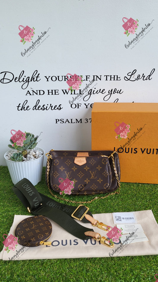 Louis Vuitton Multipochette Khaki